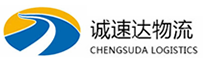 宁波到津市市物流公司